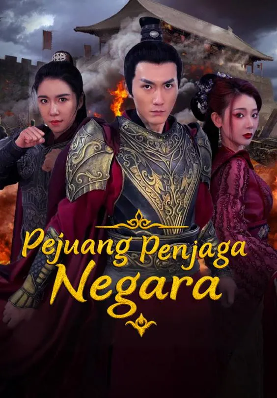 Pejuang Penjaga Negara