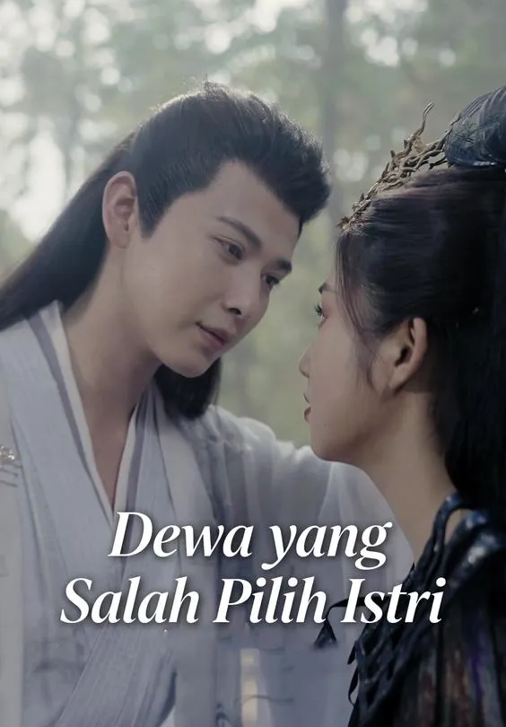 Dewa yang Salah Pilih Istri