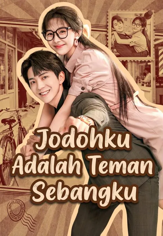 Jodohku Adalah Teman Sebangku