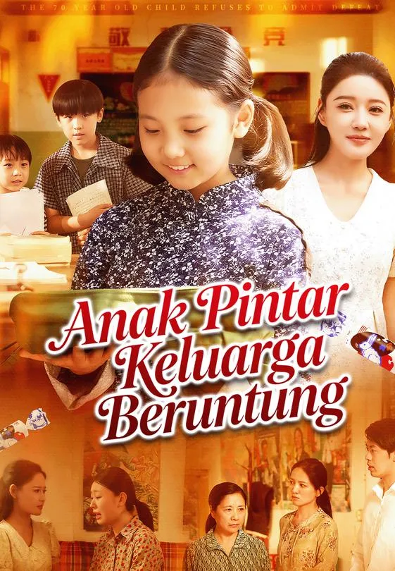 Anak Pintar, Keluarga Beruntung