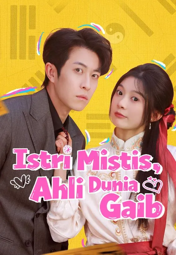Istri Mistis, Ahli Dunia Gaib