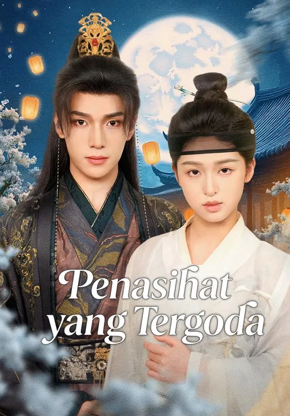 Penasihat yang Tergoda