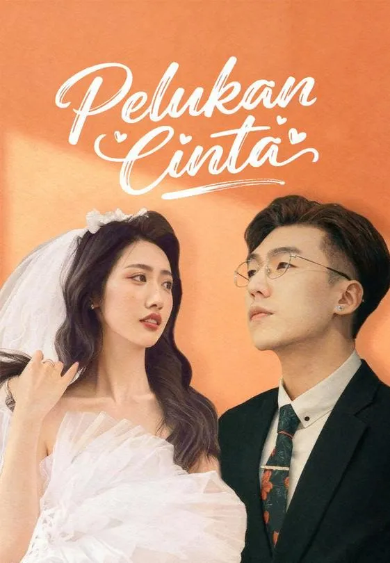 Pelukan Cinta