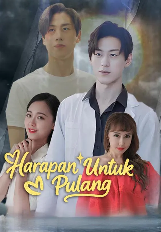 Harapan Untuk Pulang