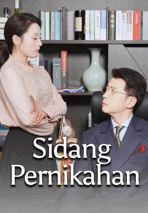 Sidang Pernikahan