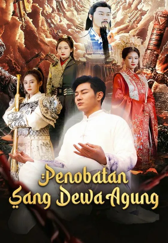 Penobatan Sang Dewa Agung