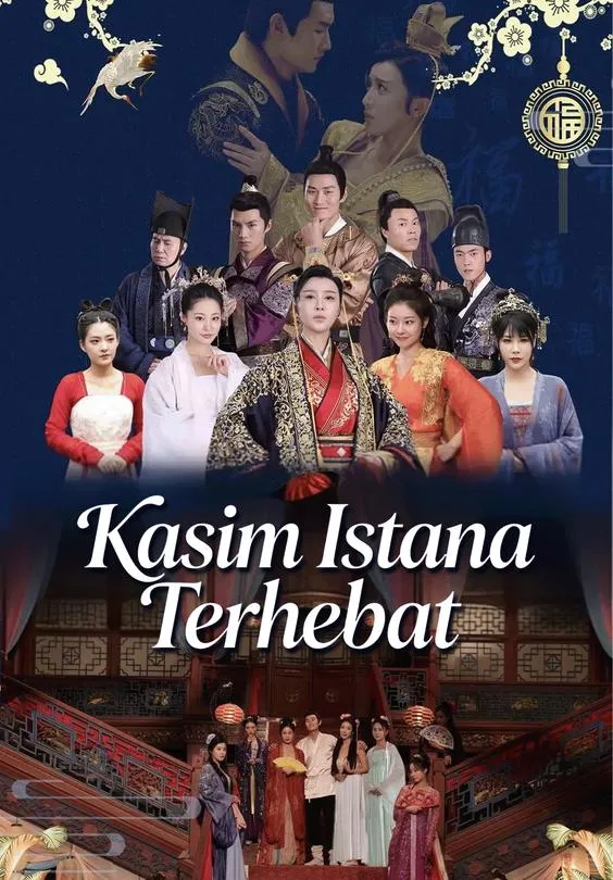 Kasim Istana Terhebat