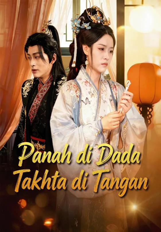 Panah di Dada, Takhta di Tangan