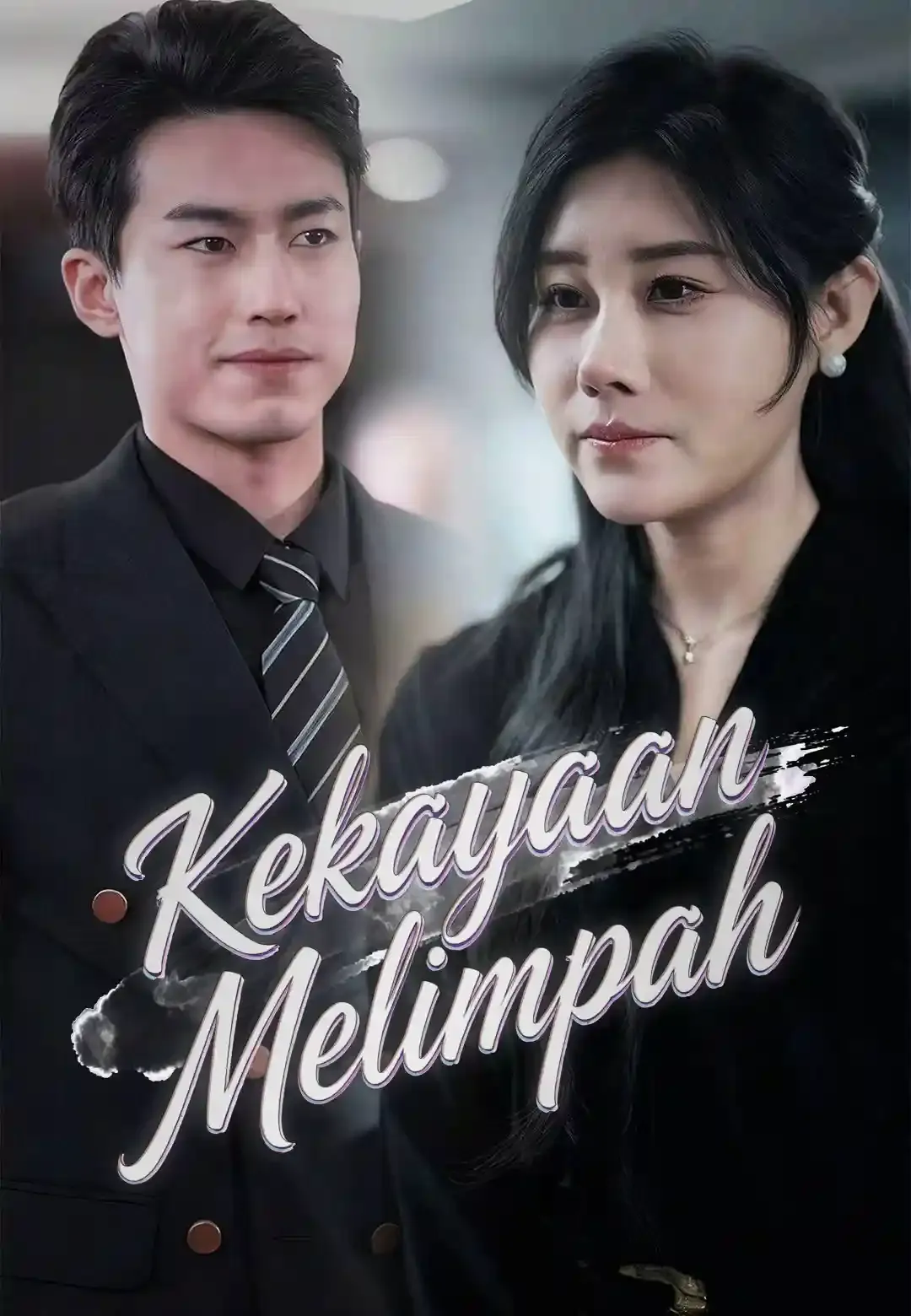 Kekayaan Melimpah Full Episode Subtitle Indonesia - Dracinema