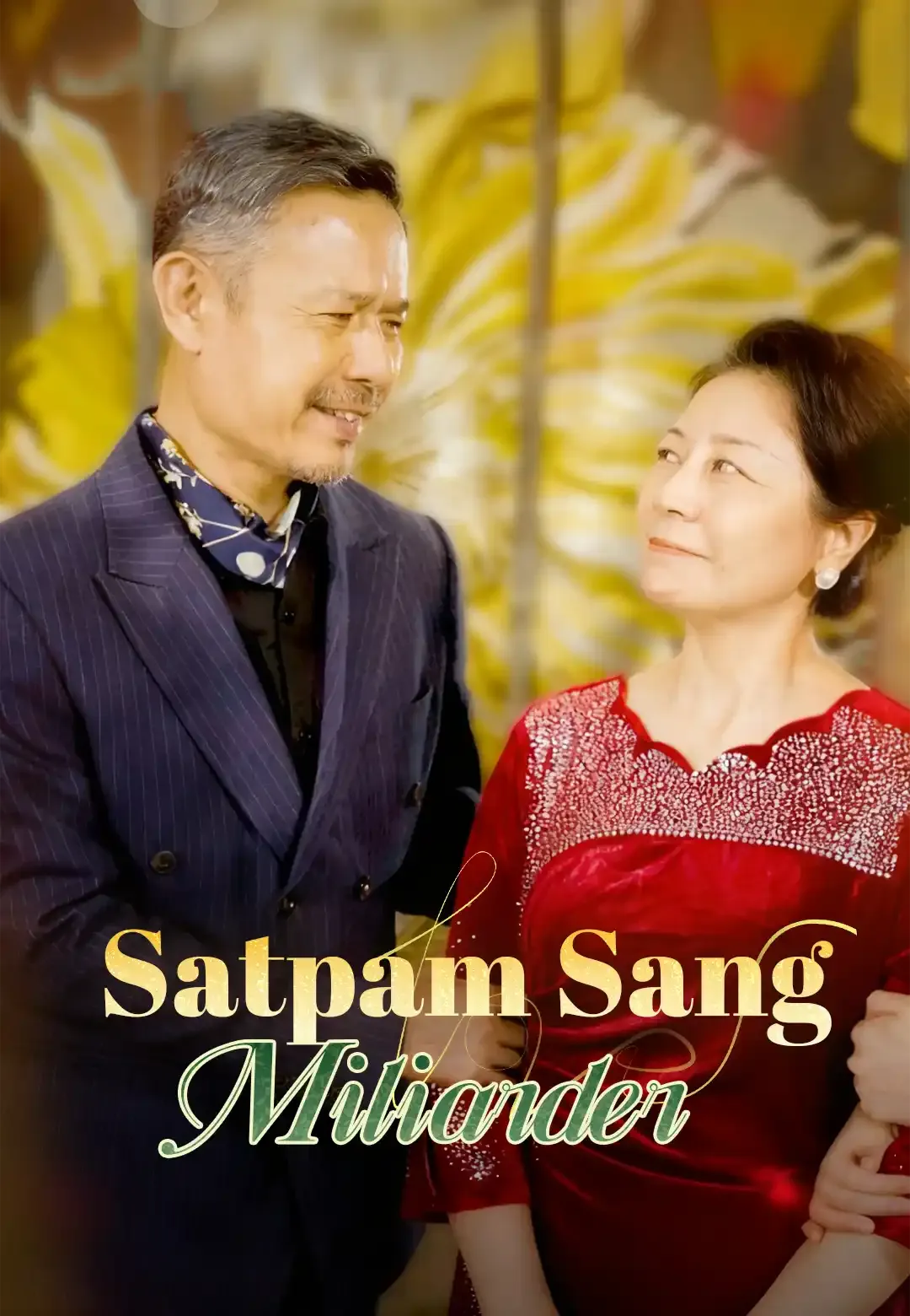 Satpam Sang Miliarder Full Episode Subtitle Indonesia - Dracinema