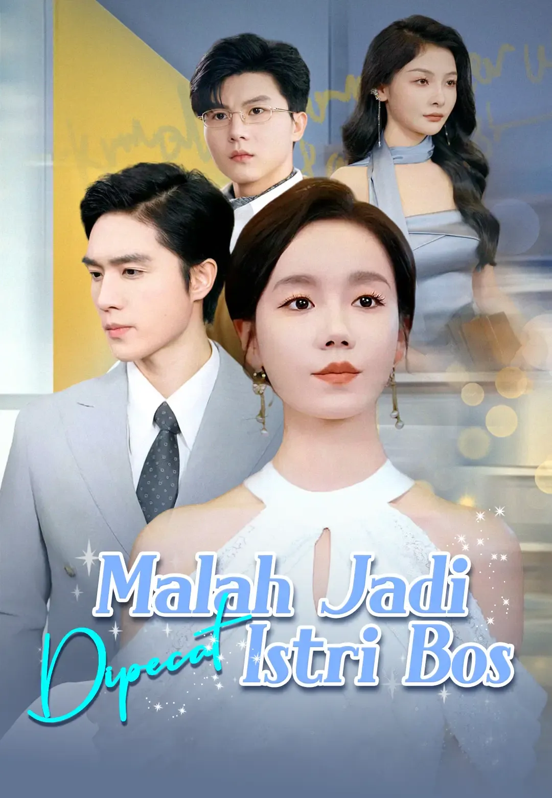 Dipecat, Malah Jadi Istri Bos Full Episode Subtitle Indonesia - Dracinema