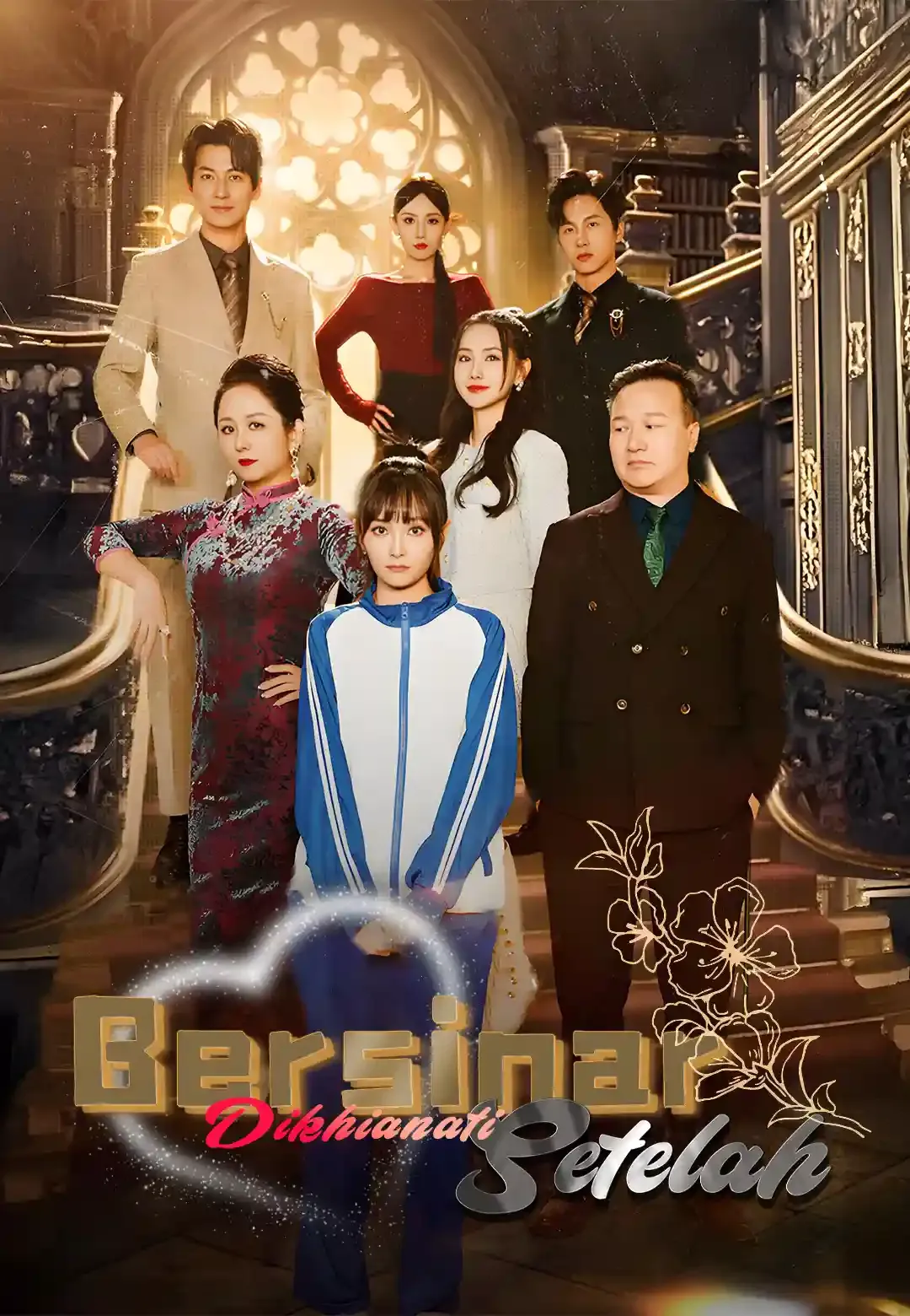 Bersinar Setelah Dikhianati Full Episode Subtitle Indonesia - Dracinema