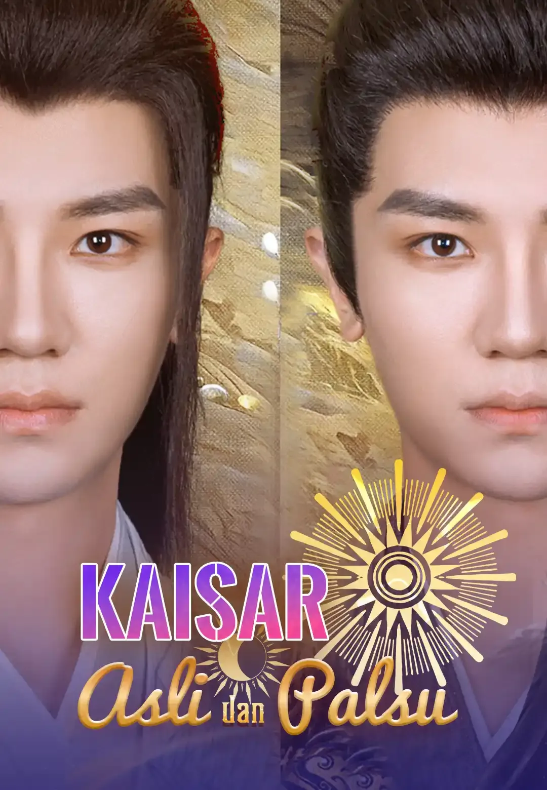 Kaisar Asli dan Palsu Full Episode Subtitle Indonesia - Dracinema