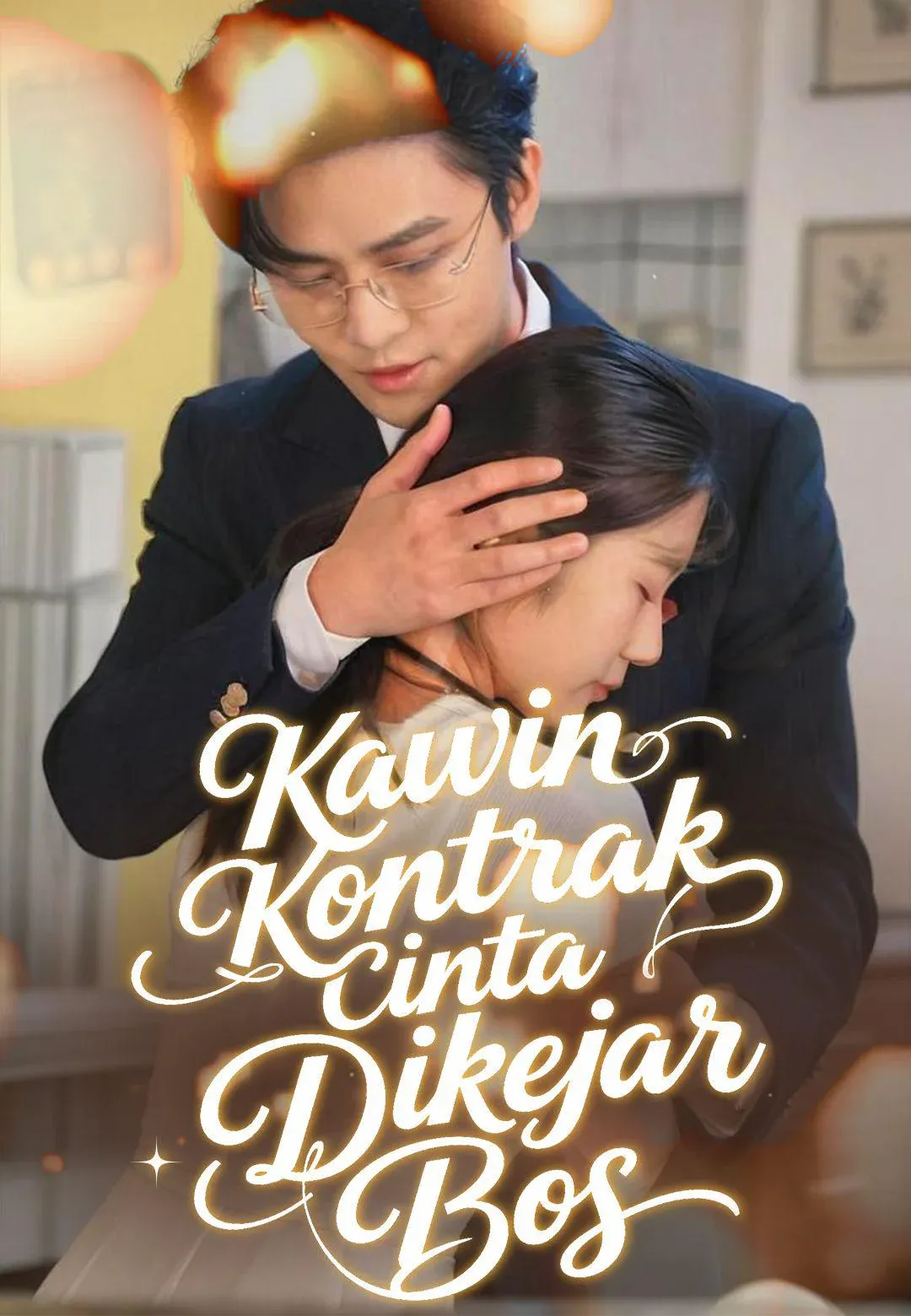 Kawin Kontrak, Cinta Dikejar Bos Full Episode Subtitle Indonesia - Dracinema