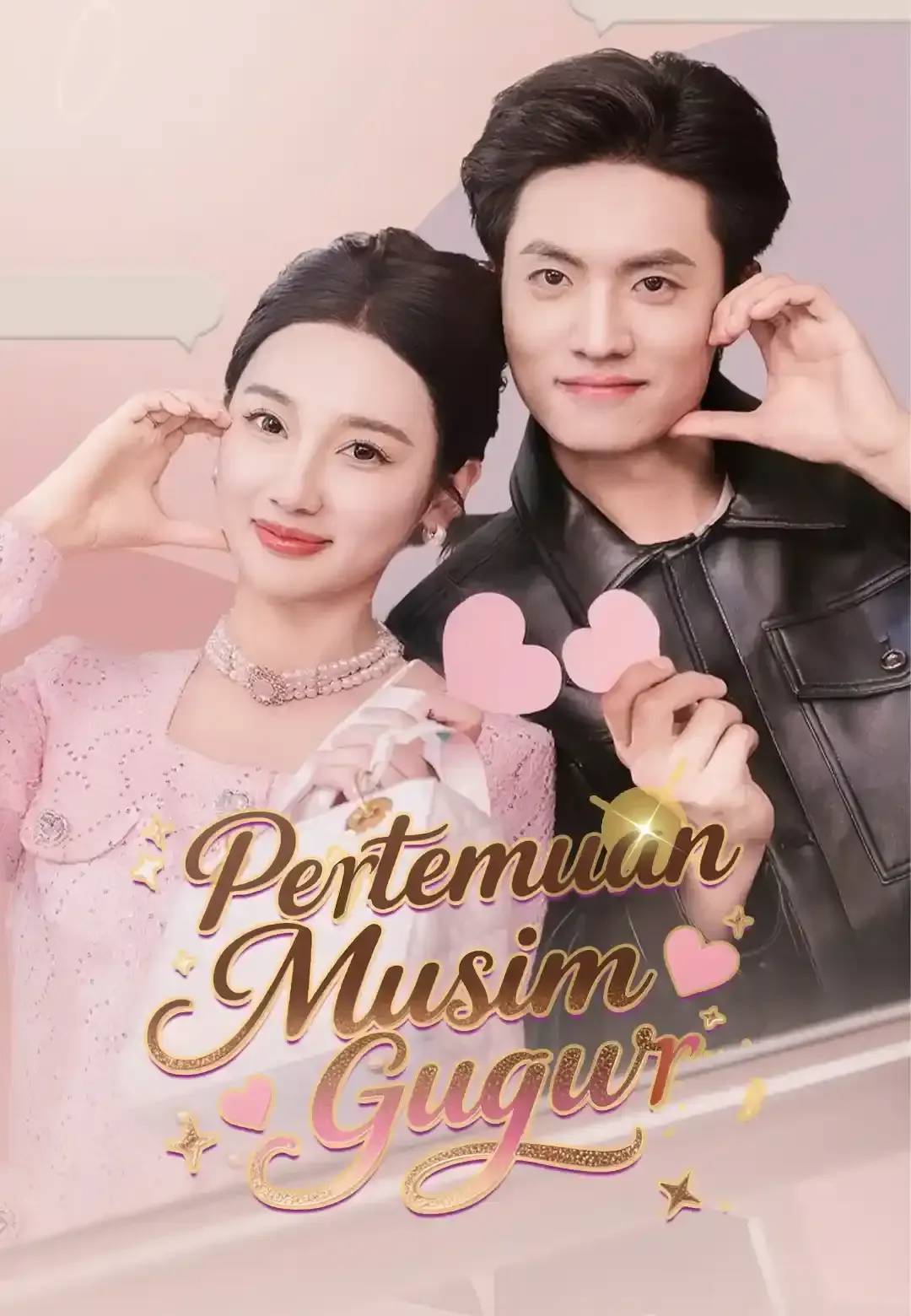 Pertemuan Musim Gugur Full Episode Subtitle Indonesia - Dracinema
