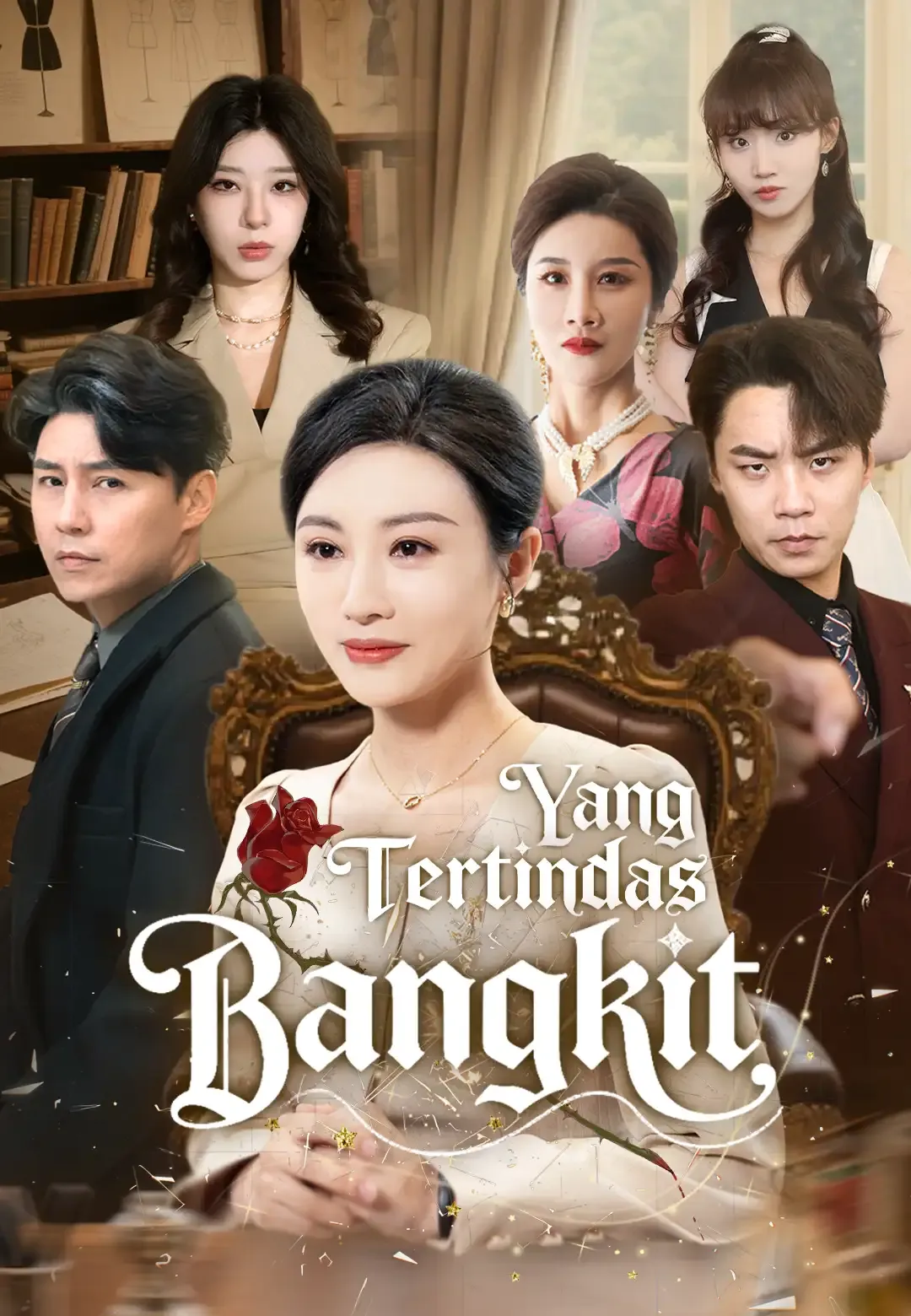 Yang Tertindas Bangkit Full Episode Subtitle Indonesia - Dracinema