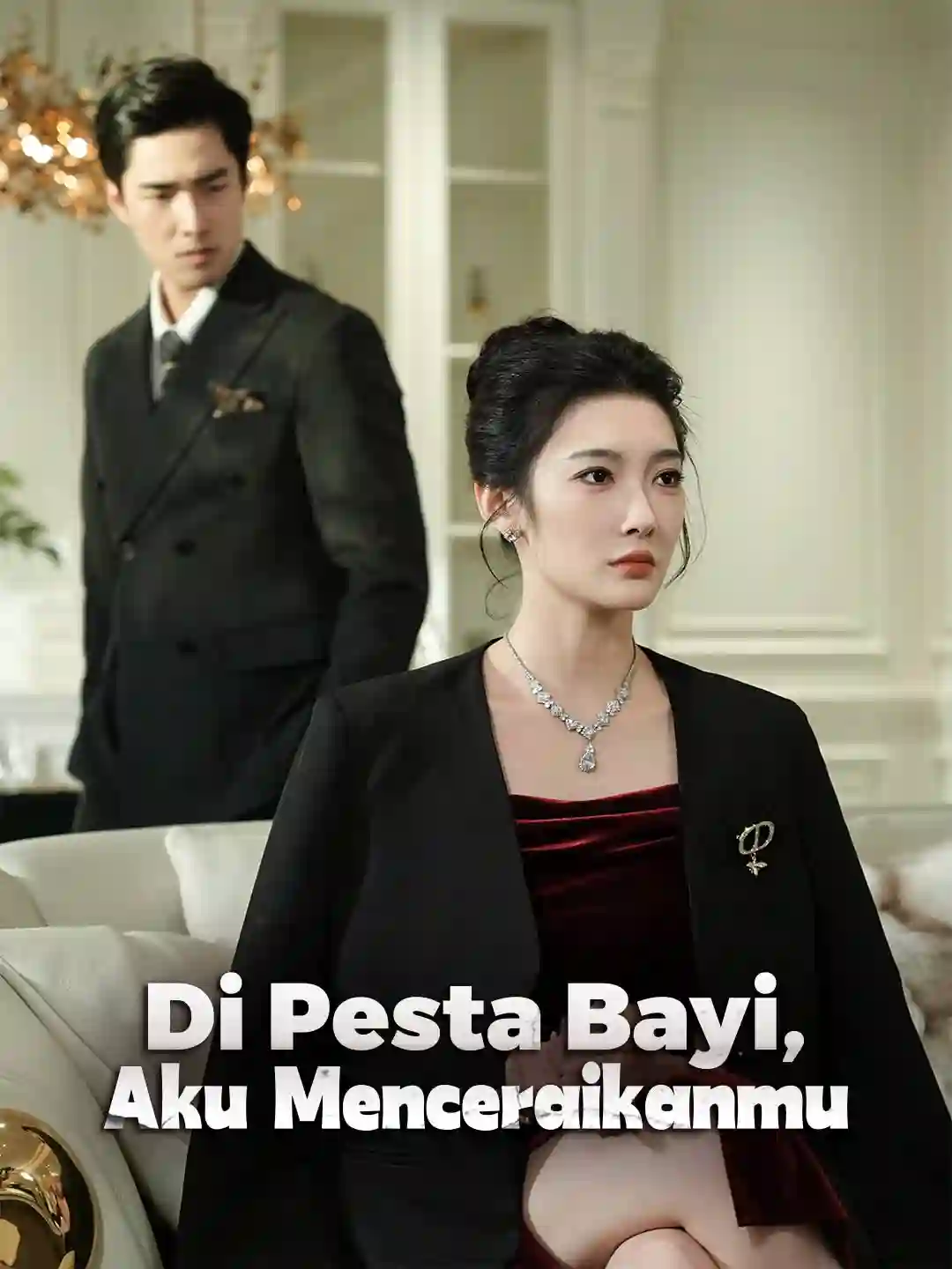 Nonton Di Pesta Bayi, Aku Menceraikanmu Subtitle Indonesia