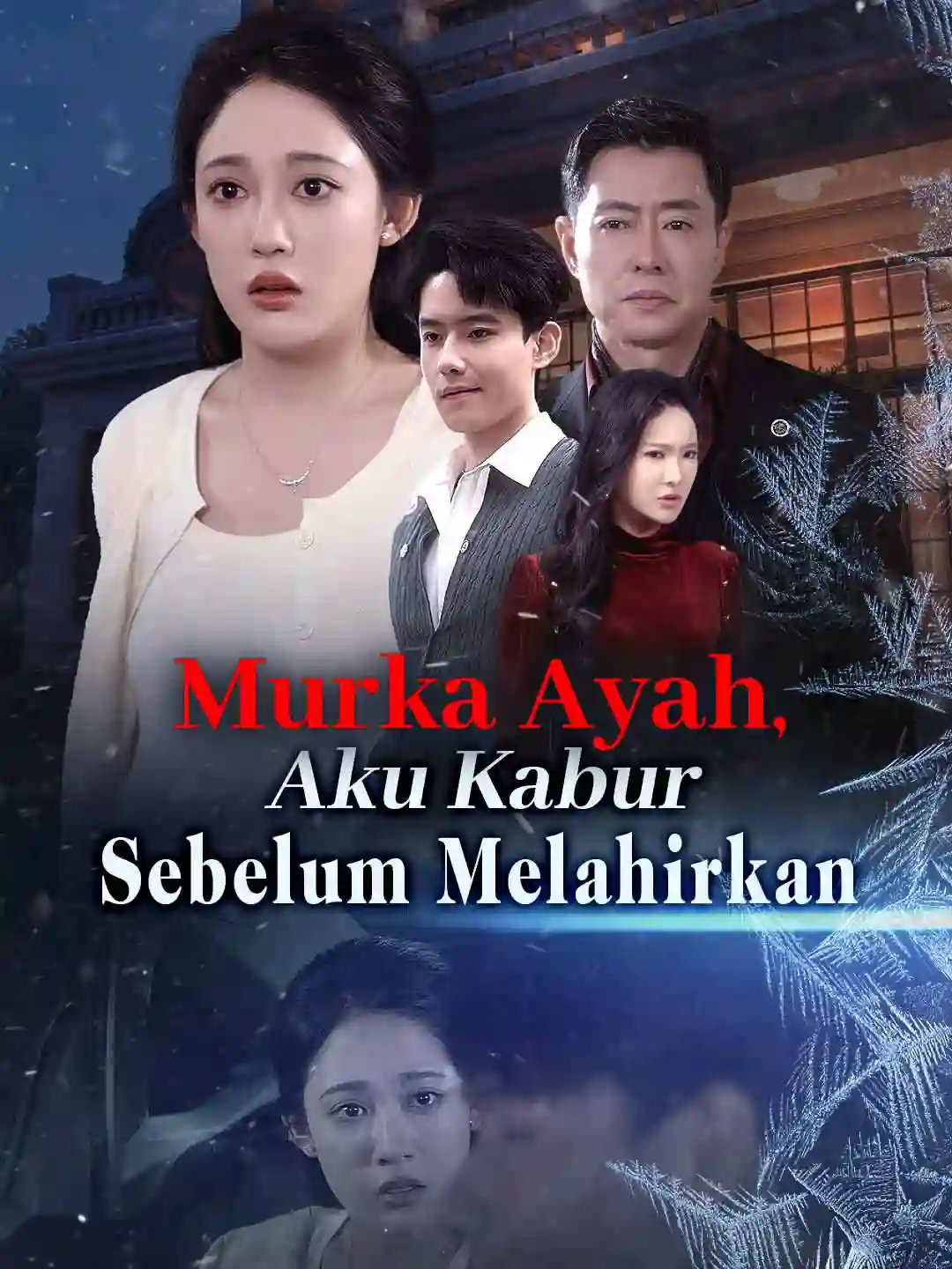 Nonton Murka Ayah, Aku Kabur Sebelum Melahirkan Subtitle Indonesia