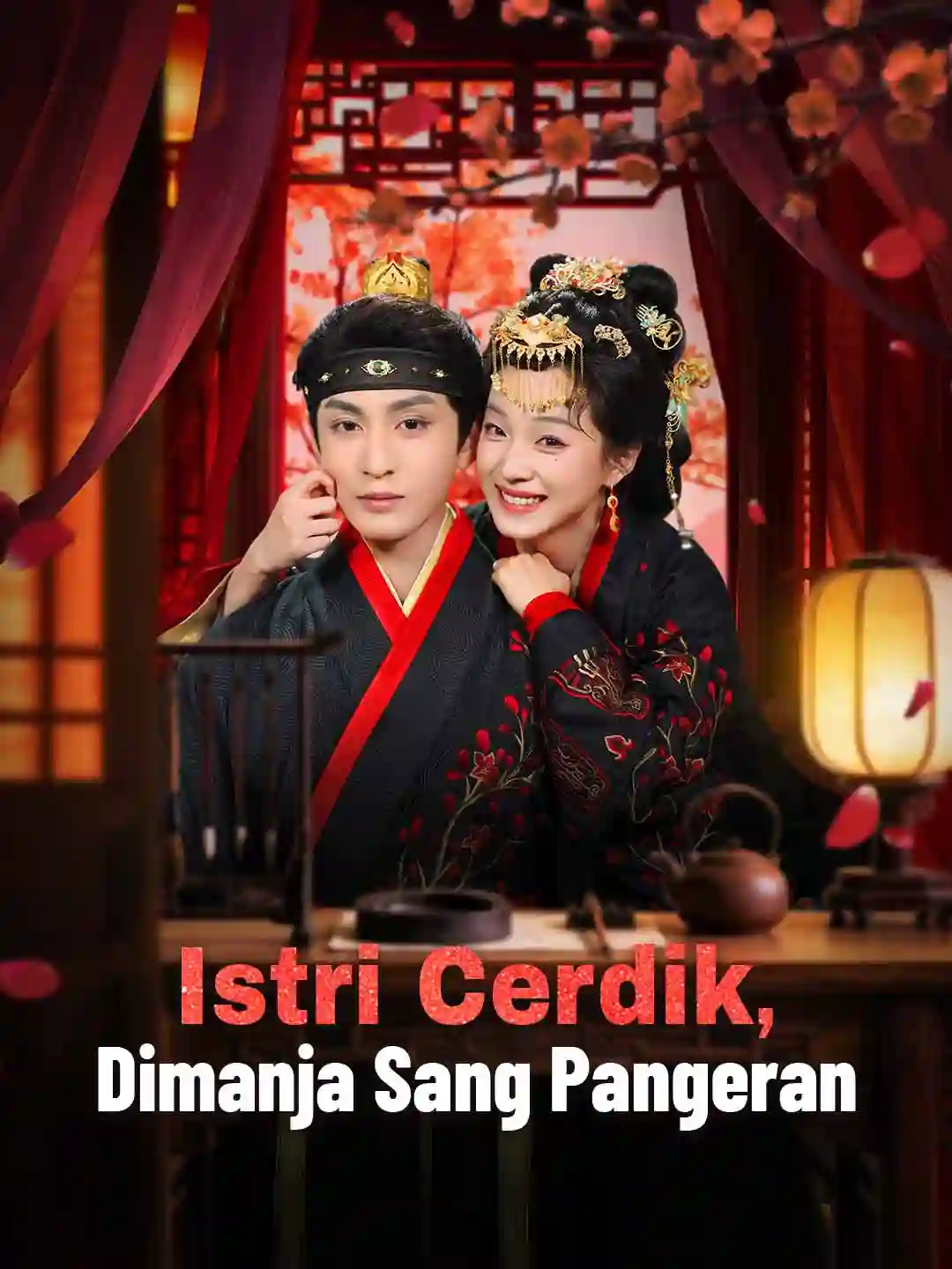 Nonton Istri Cerdik, Dimanja Sang Pangeran Subtitle Indonesia