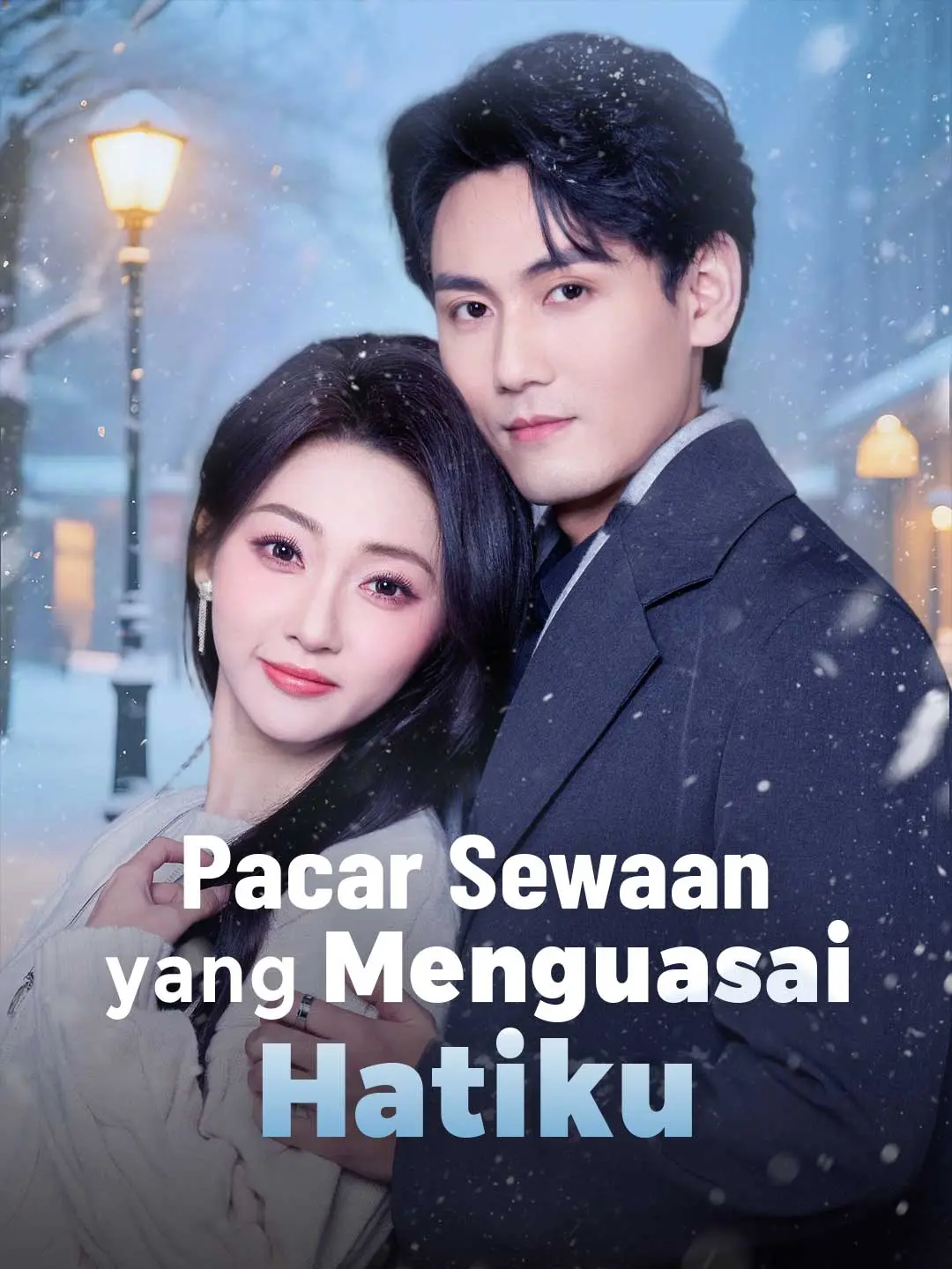 Pacar Sewaan yang Menguasai Hatiku Full Episode Subtitle Indonesia - Dracinema