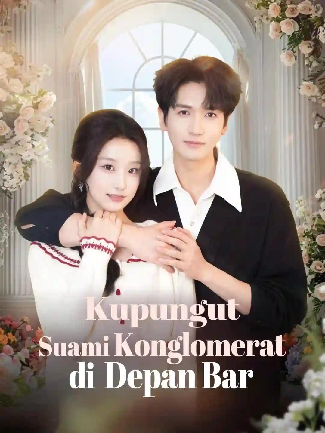 Nonton Kupungut Suami Konglomerat di Depan Bar Subtitle Indonesia