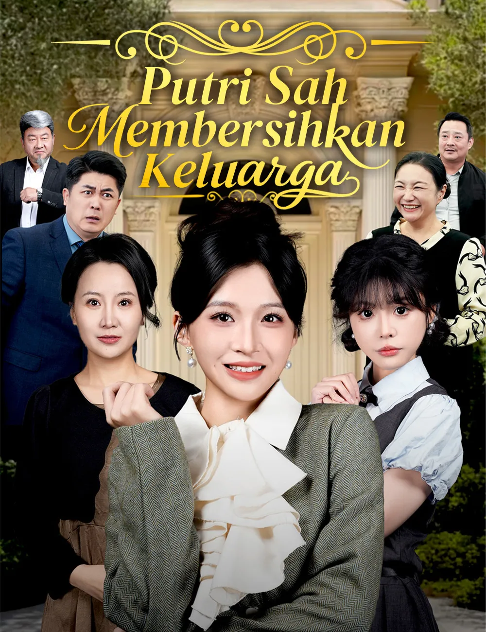 Putri Sah Membersihkan Keluarga Full Episode Subtitle Indonesia - Dracinema