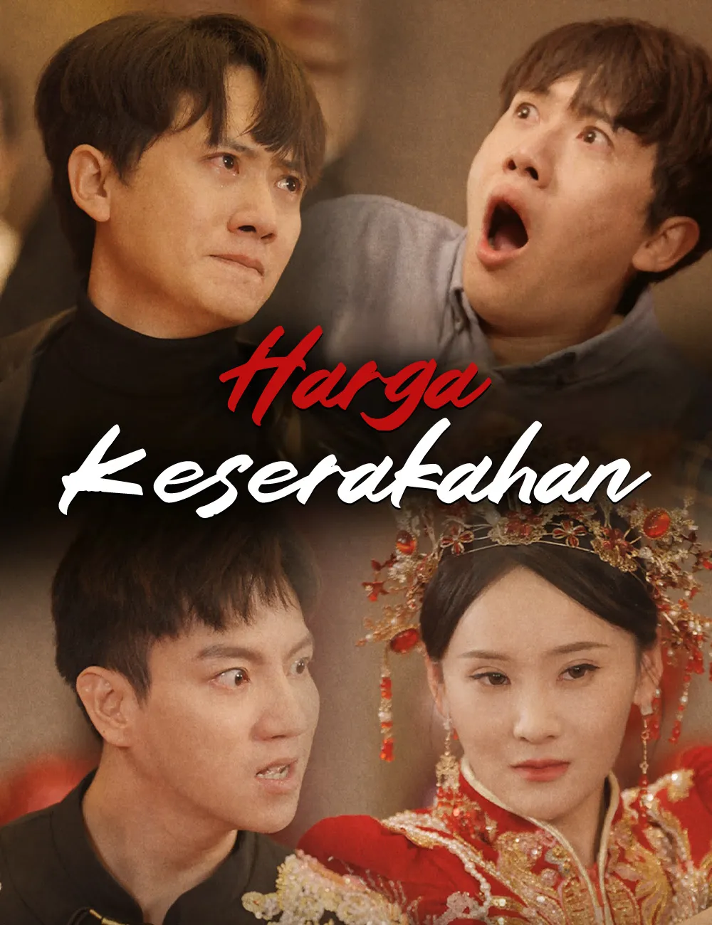 Harga Keserakahan Full Episode Subtitle Indonesia - Dracinema