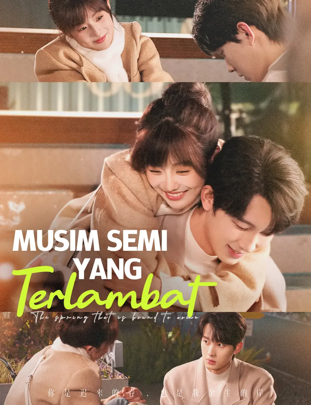 Musim Semi yang Terlambat Full Episode Subtitle Indonesia - Dracinema